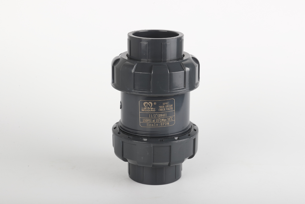 宝安双由令止回阀